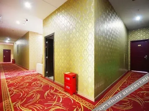Ибинь: Yuehao Business Hotel