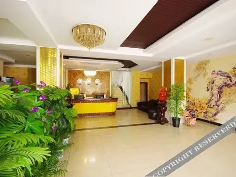 Ибинь: Yuehao Business Hotel