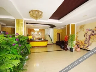 Ибинь: Yuehao Business Hotel