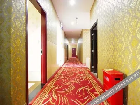 Ибинь: Yuehao Business Hotel