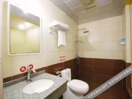 Ибинь: Yuehao Business Hotel