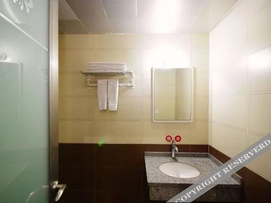 Ибинь: Yuehao Business Hotel
