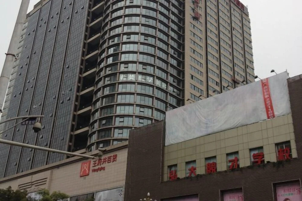 Чжучжоу: Central Apartment