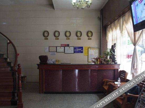 Лючжоу: Zhenghao Hotel