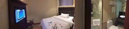 Жичжао: Rizhao Shang Yi Hong Yu Hotel