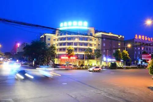 Жичжао: Rizhao Shang Yi Hong Yu Hotel