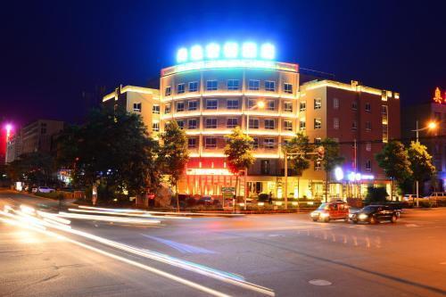 Жичжао: Rizhao Shang Yi Hong Yu Hotel