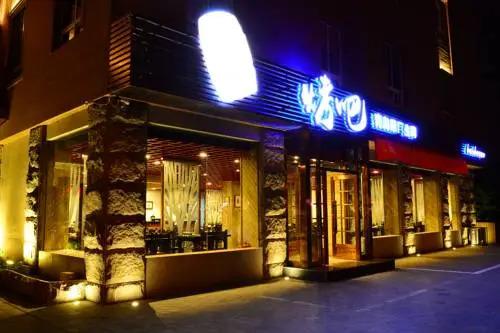 Жичжао: Rizhao Shang Yi Hong Yu Hotel