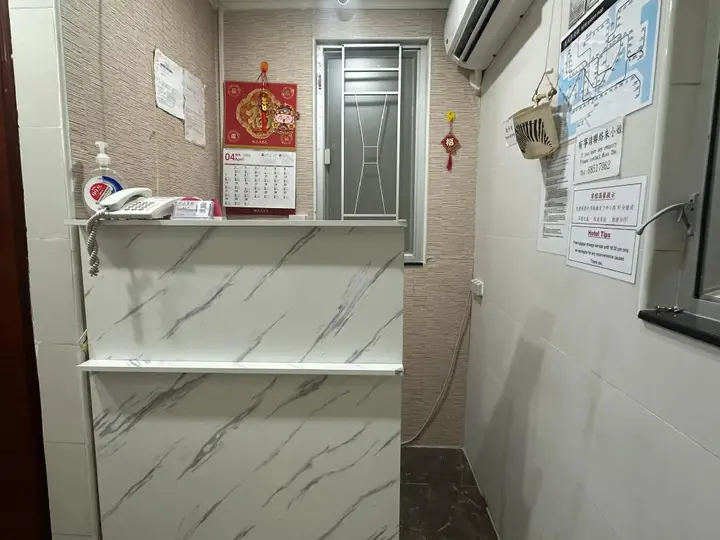 Коулун: New Style Hotel