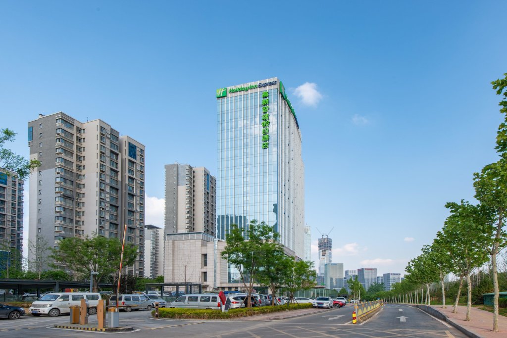 Цзинань: Holiday Inn Express Jinan High-Tech Zone by IHG