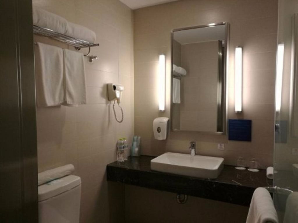 Цзинань: Holiday Inn Express Jinan High-Tech Zone by IHG