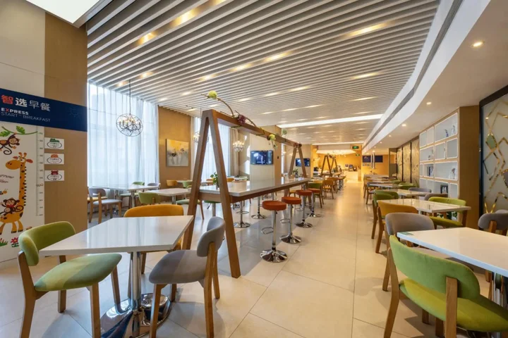 Цзинань: Holiday Inn Express Jinan High-Tech Zone by IHG