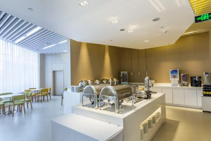 Цзинань: Holiday Inn Express Jinan High-Tech Zone by IHG