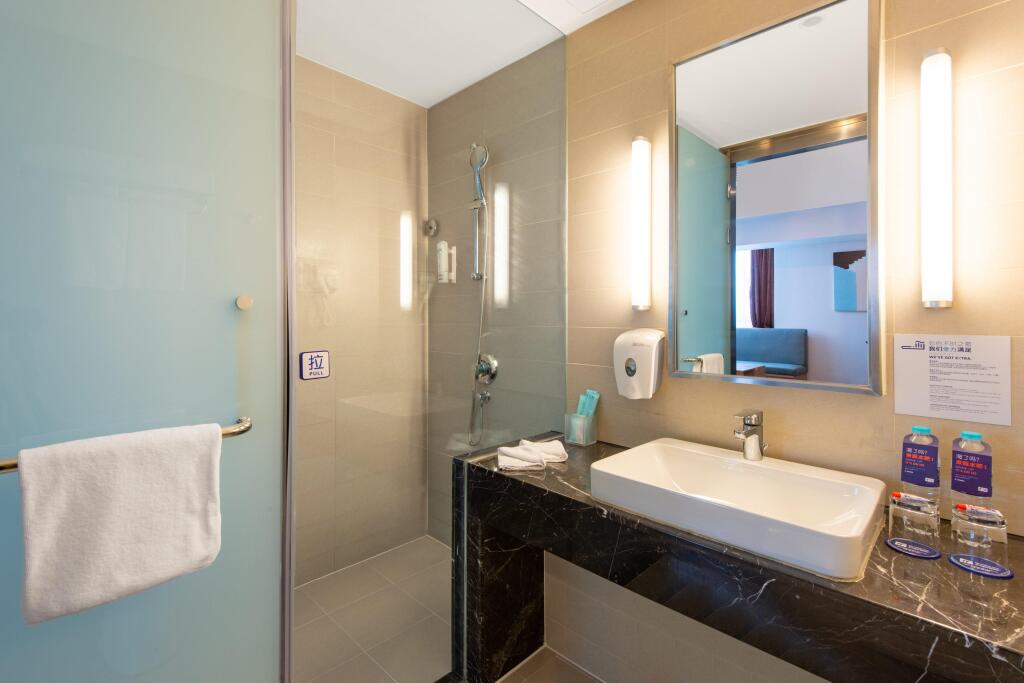 Цзинань: Holiday Inn Express Jinan High-Tech Zone by IHG