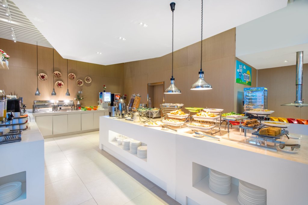 Цзинань: Holiday Inn Express Jinan High-Tech Zone by IHG