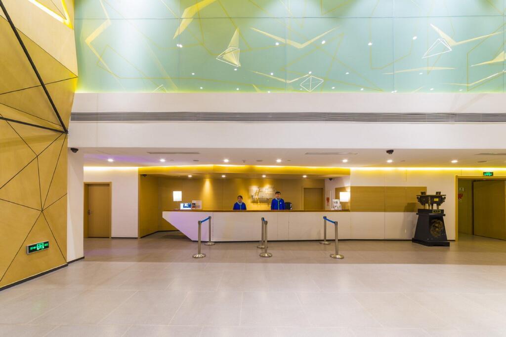 Цзинань: Holiday Inn Express Jinan High-Tech Zone by IHG