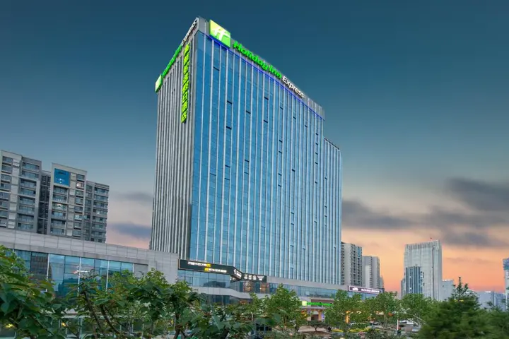 Цзинань: Holiday Inn Express Jinan High-Tech Zone by IHG