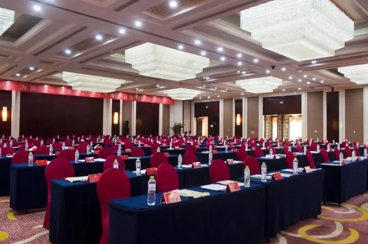 Тайчжоу: Holiday Inn Taizhou CMC