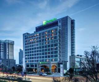 Тайчжоу: Holiday Inn Taizhou CMC