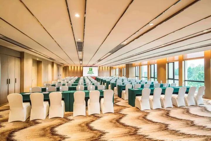 Чунцин: Holiday Inn Chongqing University Town by IHG