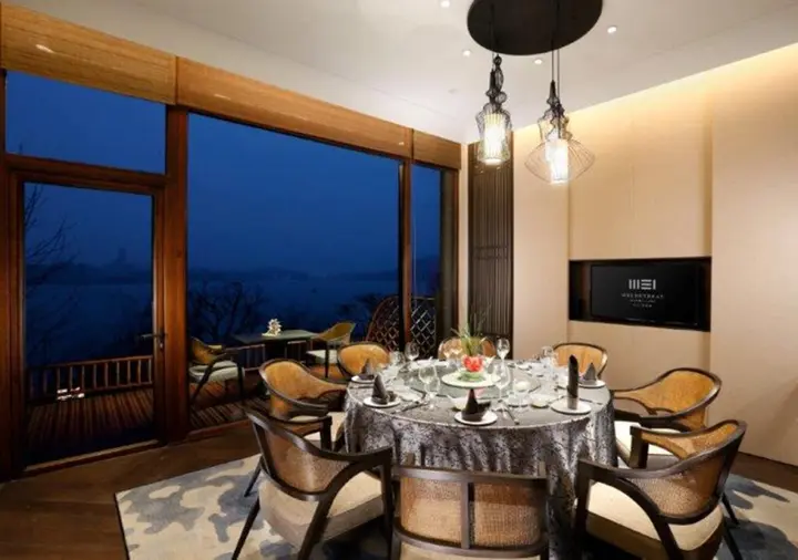 Чанчжоу: WEI Retreat Tianmulake
