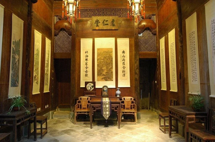 Хуаншань: Huangshan Demaotang Hotel