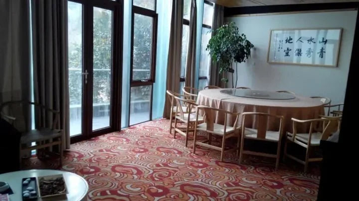 Хуаншань: Huangshan Demaotang Hotel