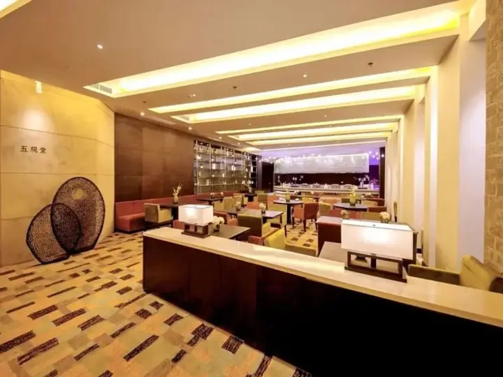 Хуаншань: Huangshan Demaotang Hotel
