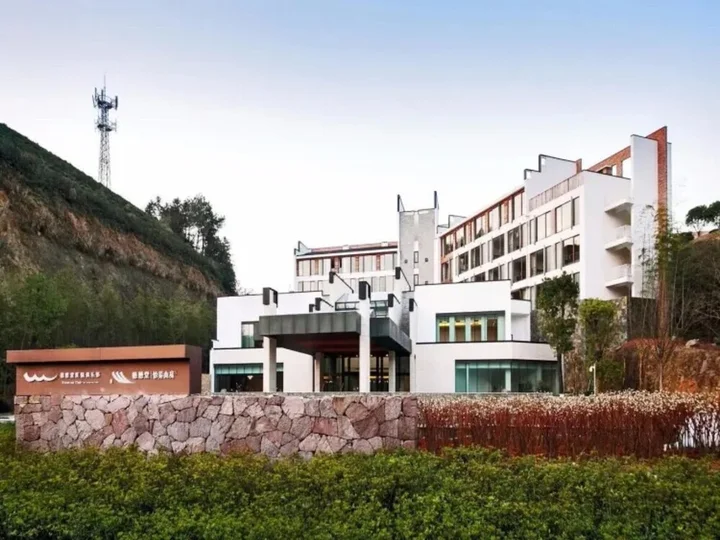 Хуаншань: Huangshan Demaotang Hotel