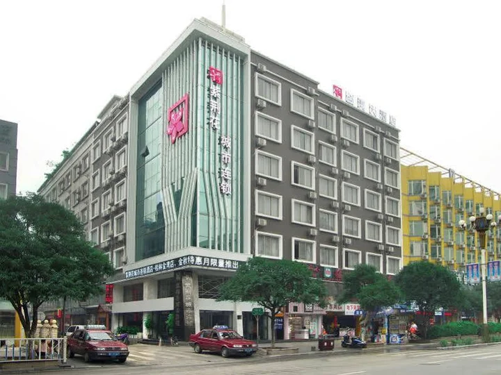 Гуйлинь: Guilin Jin Wan Hotel