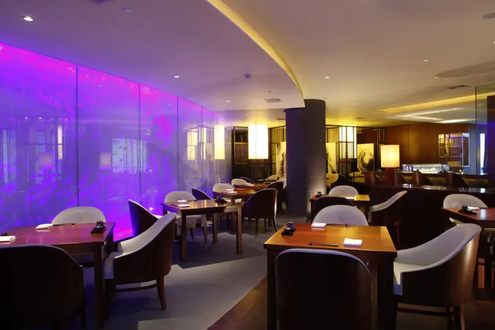 Шанхай: Hilton Shanghai City Center