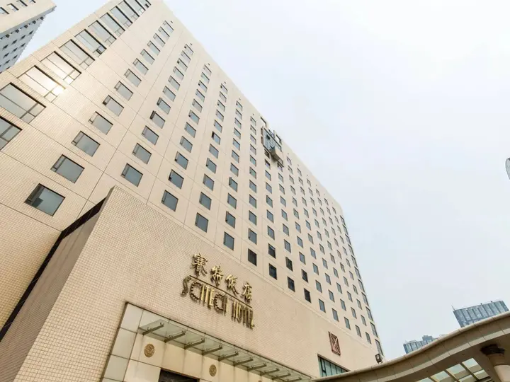 Пекин: Beijing Scitech Hotel