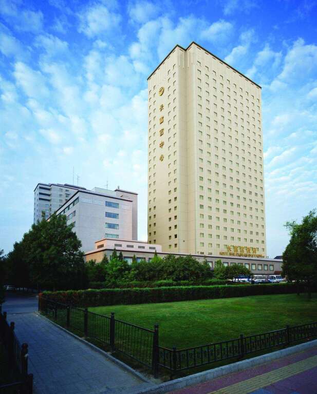 Пекин: Hotel New Otani Chang Fu Gong