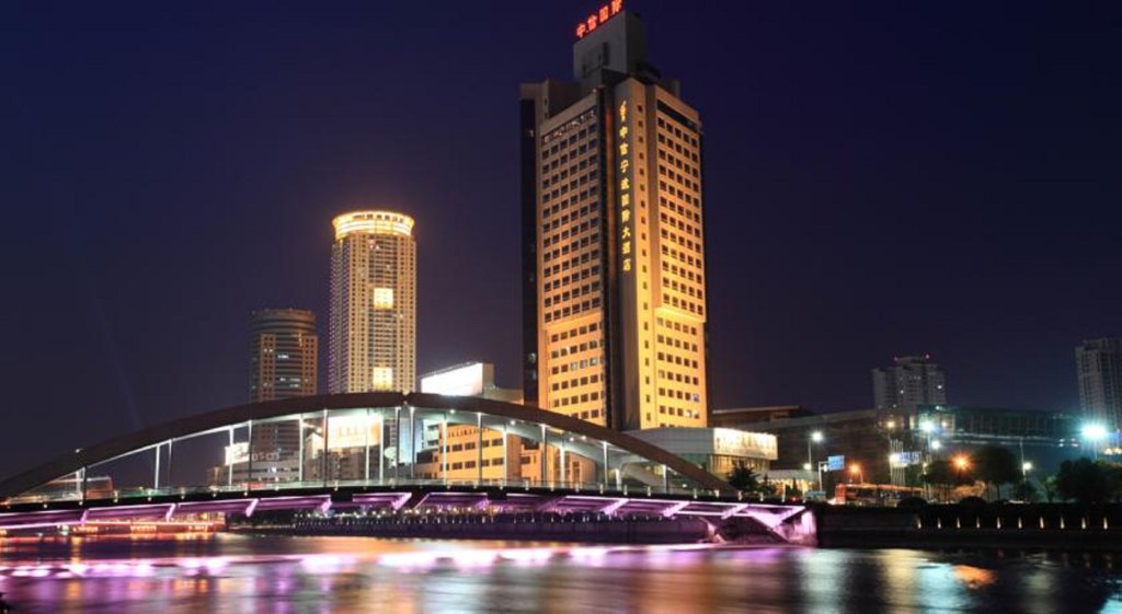 Нинбо: Citic Ningbo International Hotel