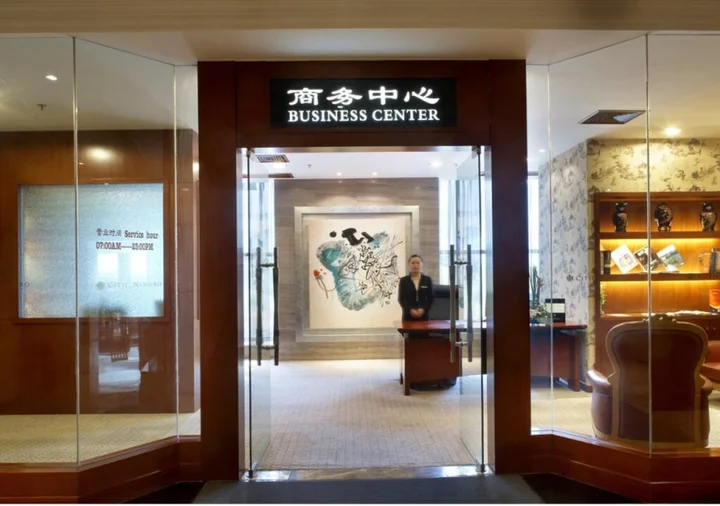 Нинбо: Citic Ningbo International Hotel