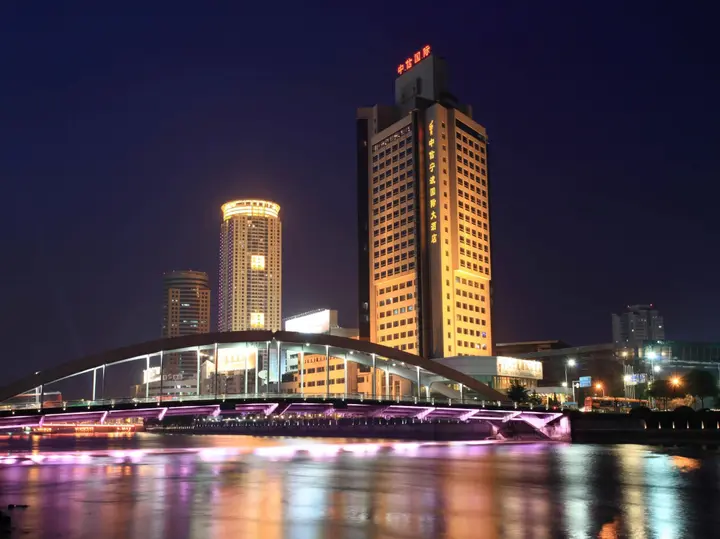 Нинбо: Citic Ningbo International Hotel