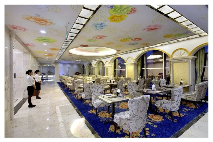 Нинбо: Citic Ningbo International Hotel