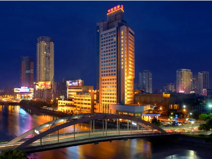 Нинбо: Citic Ningbo International Hotel
