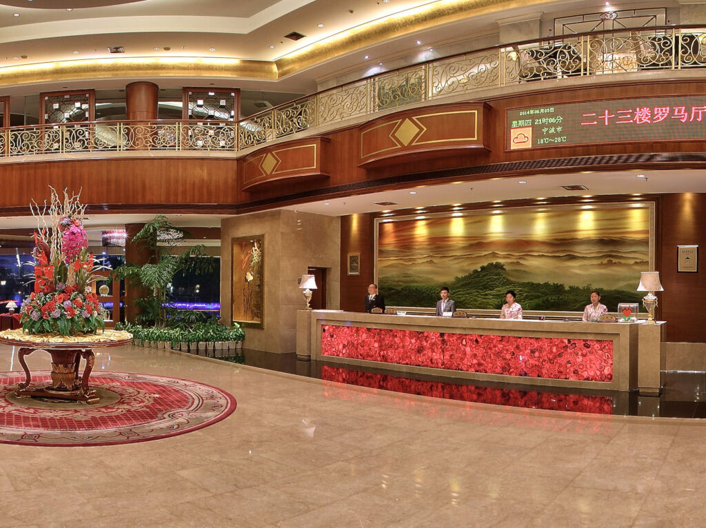 Нинбо: Citic Ningbo International Hotel