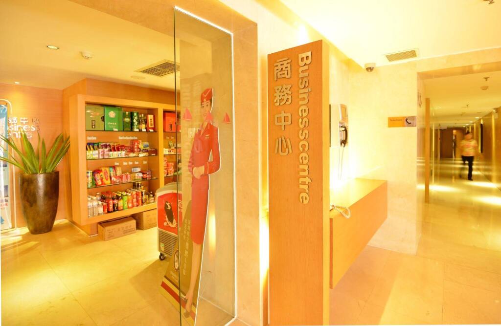 Циндао: Qingdao Wushengguan Holiday Hotel