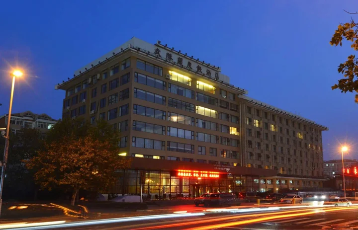 Циндао: Qingdao Wushengguan Holiday Hotel