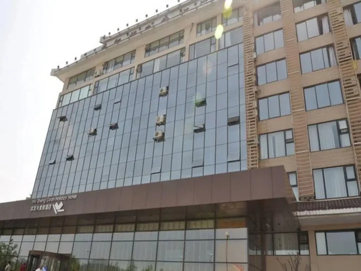 Циндао: Qingdao Wushengguan Holiday Hotel