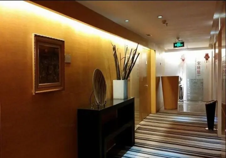 Циндао: Qingdao Wushengguan Holiday Hotel