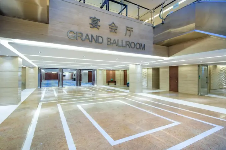 Циндао: Parkview Holiday Hotel Qingdao