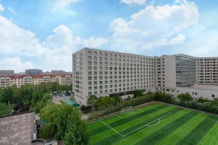 Циндао: Parkview Holiday Hotel Qingdao
