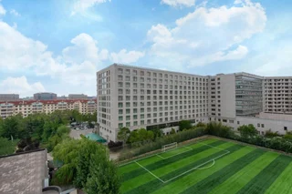 Циндао: Parkview Holiday Hotel Qingdao