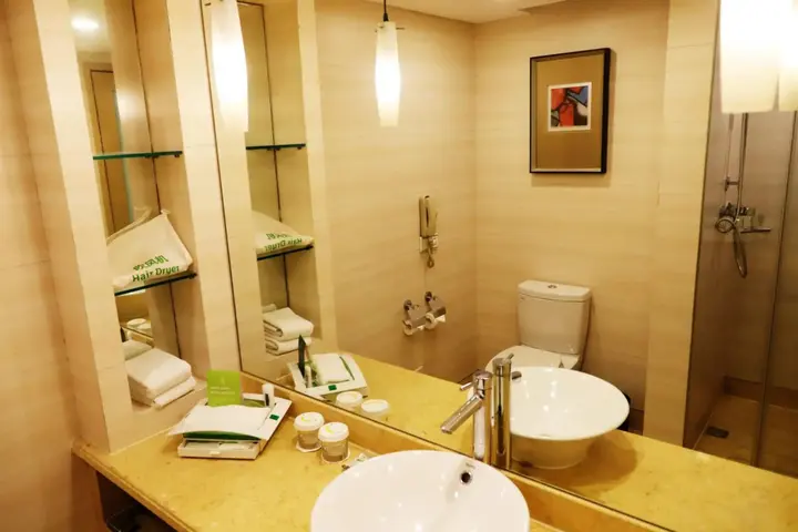 Циндао: Parkview Holiday Hotel Qingdao