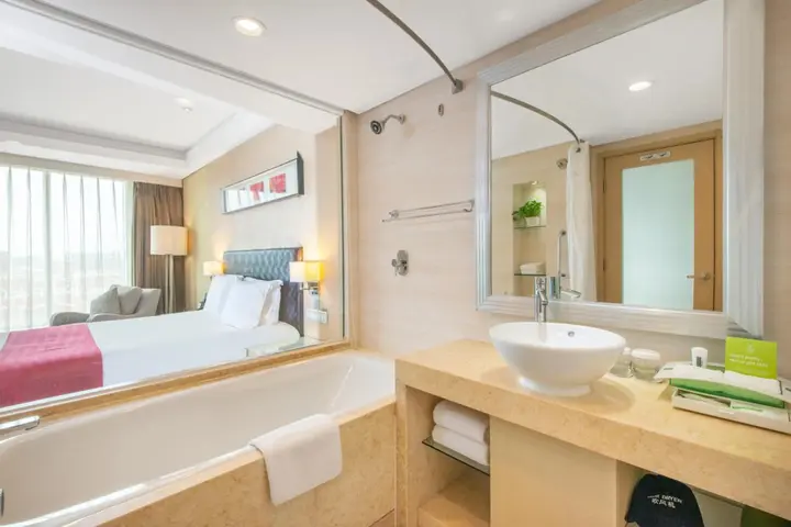 Циндао: Parkview Holiday Hotel Qingdao