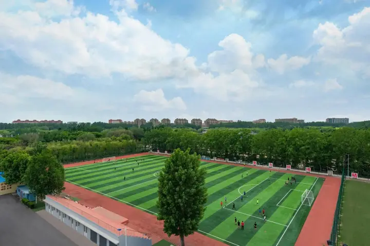 Циндао: Parkview Holiday Hotel Qingdao