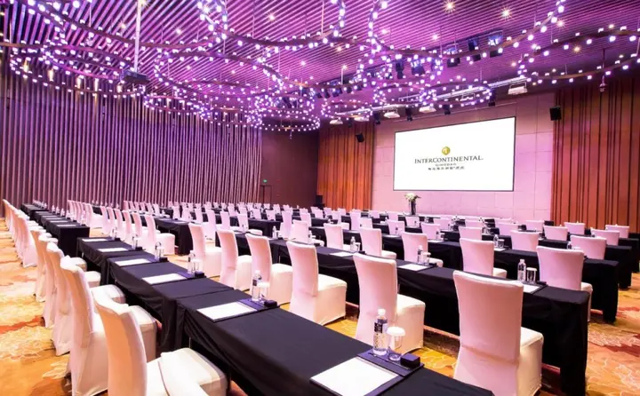 Циндао: InterContinental Qingdao by IHG